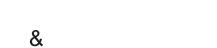 N&S Electric Supply & Lighting Logo